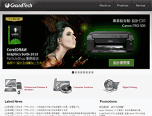 Tablet Screenshot of hk.grandtech.com